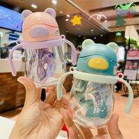 ถ้วยกระบอกน้ำสำหรับเด็กพีซี250/350มล. พร้อมที่ชั่งน้ำหนักดีไซน์รูปการ์ตูนน่ารักท่อดูดลูกบอลดูด