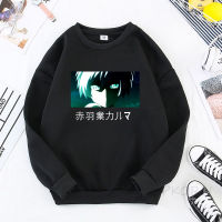 Anime Assassination Classroom Hoodie Women Men Nagisa Shiota Eyes Graphic Crewneck Sweatshirt Pullover Fleece Winter Sweats