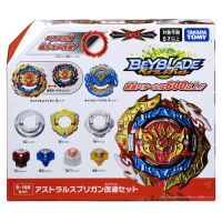 Original Takara Tomy Beyblade Burst DB B188 Astral Spriggan Remodeling Set