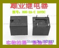 【❉HOT SALE❉】 xianhuan59 24vdc 895-2a-C 5