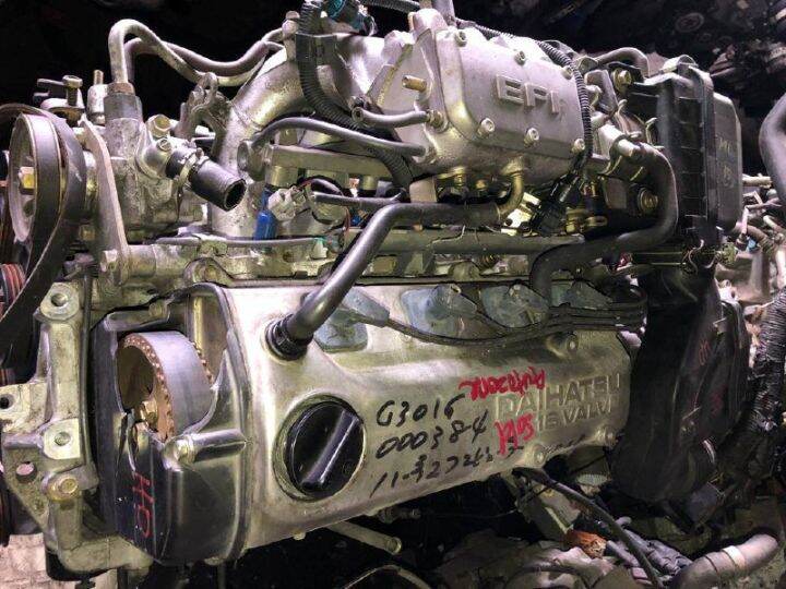 Autozone Engine Kosong Kembara 1.6 HD Lazada