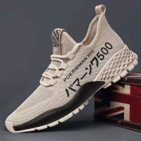 Shoes mens autumn 2021 trend breathable non-slip casual sports shoes wild net s รองเท้าชาย 2021 เทรนด์ฤดูใบไม้ร่วงระบายอากาศกันลื่นรองเท้ากีฬาลำลองรองเท้าตาข่ายเข้าชุดง่ายรองเท้าวิ่งรองเท้าผ้าปักกิ่งเก่า hateya.my 7.30 0.9