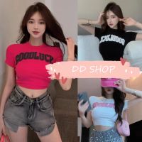 DD SHOPพร้อมส่ง 3A148 เสื้อไหมพรมครอปแขนสั้น คอกลม สกีนตัวอักษร -C