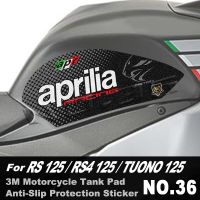 เครื่องยนต์ Aprilia RS ต่อ125 RS4 125 TUONO 125 2011-2023 3M ถังด้านข้าง Moto ปลอกปกป้องเข่า Ginocchio สติกเกอร์จับ Decalcomania Accessori Waterpoof