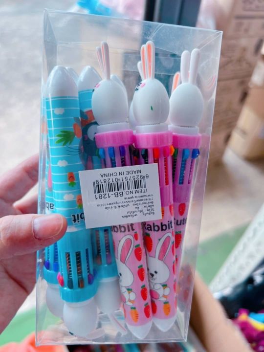 ใหม่-ปากกา-8-สี-คละแบบ-คละลาย-ปากกาแฟนซี-ปากกาคละสีในด้ามเดียว