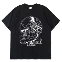 เสื้อยืดพิมพ์ลายแฟชั่น เสื้อยืดคอกลม ผ้าฝ้ายแท้ พิมพ์ลายอนิเมะ Kusanagi Motoko Ghost Soldier Ghost In The Shell แฟชั่นฤด  I8JQ