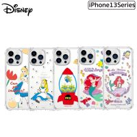 Disney Pixar Oyo&amp;Oly เคสกันกระแทกลิขสิทธิ์แท้เกรดพรีเมี่ยม รองรับ iPhone13Pro/13Promax(ของแท้100%)