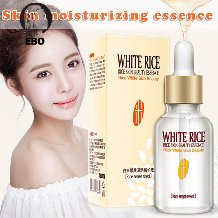 EBO White Rice Pure Essential Rice Extracts Skin Moisturizing Enzyme