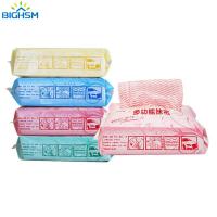 80Pcs/bag Removable Dish Washing Cloth Kitchen Towels Dishcloth Non-woven Fabric Household Cleaning Cloth Disposable Wipes Dish Cloth  Towels