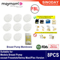 เมมเบรน Maymom สำหรับ Medela Pis/pisa/harmony Manual/ เดี่ยวและคู่ไฟฟ้า/Swing/Symphony เครื่องปั๊มนมแม่