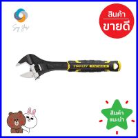 ประแจเลื่อน FAT MAX 8 นิ้วADJUSTABLE WRENCH FAT MAX 8" **คุณภาพดี**