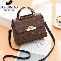 [riches and honour bird] small shoulder bag handbag 2021 new fashion joker oblique satchel sense western style handbag ♦☇