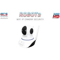 กล้องวงจรปิด PSI Robot  2