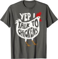 Yep I Talk To Chickens Shirt | Cute Chicken Buffs Tee Gift T-Shirt Tshirts Fashionable Cotton Tops &amp; Tees Casual For Men S-4XL-5XL-6XL