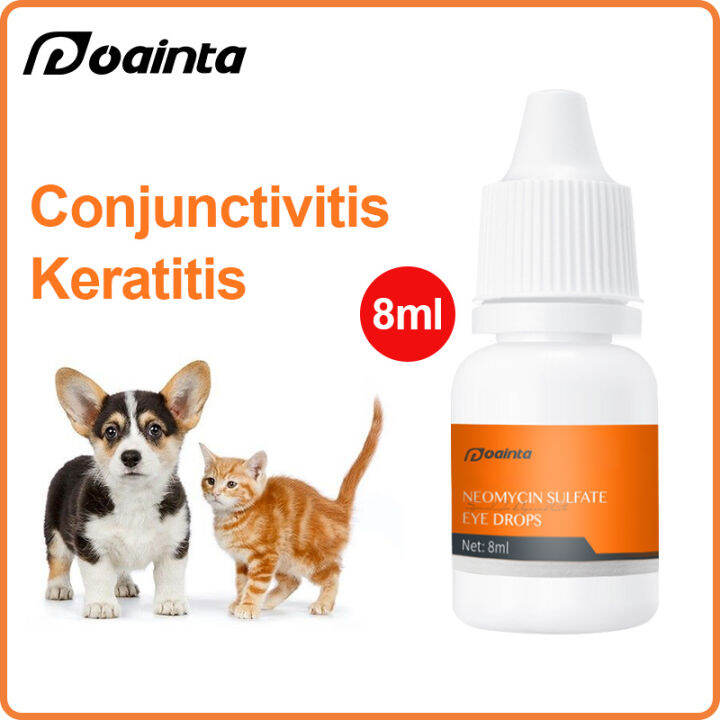 PUAINTA Eye Drop for Dog and Cat Conjunctivitis Ophthalmic Suspension