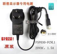 อะแดปเตอร์30W 20V1.5A Lenovo ของแท้ FSP030-FCNL1พอร์ตสี่เหลี่ยมพร้อมเข็ม