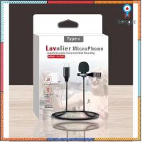 Mini Lavalier Lapel Microphone Type C Omnidirectional Mic With Clip For Android Smartphones สินค้ามีจำนวนจำกัด