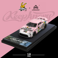 TIME MICRO Moden Art 1:64 :Nissan GTR50 Rabbit Head Graffiti Cooperative Model Car Collection &amp; Display &amp; Gift (จำกัด999)