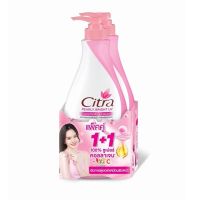 CITRA ซิตร้า เพิร์ลลี่ ไวท์ยูวีโลชั่น 300 มล. แพ็คคู่ - สีชมพู ซิตร้า สีชมพู ช่วยให้ผิวกระจ่างใสเปล่งประกาย