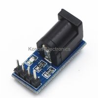 【HOT SALE】 PakDecor โมดูลแหล่งจ่ายไฟ DC สำหรับแผ่นอะแดปเตอร์แปลงไฟ Arduino Dc