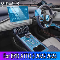 Vtear สำหรับ BYD ATTO 3 2022 2023ยานยนต์ TPU โปร่งใสป้องกันการแผ่นฟิล์มกันรอยฟิล์มป้องกันควบคุมส่วนกลางสวมใส่ชั้นตกแต่งภายในป้องกันการแปลงอุปกรณ์เสริม