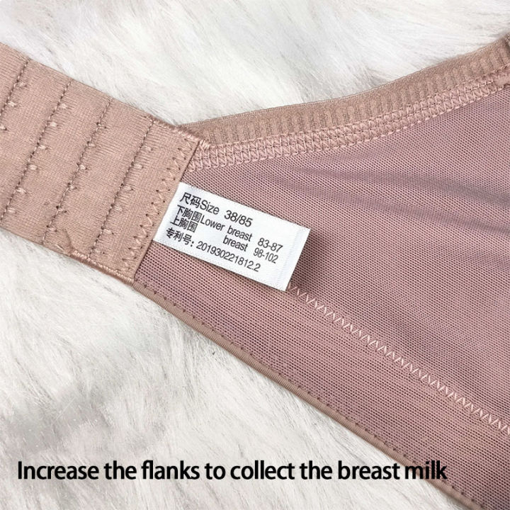 miiow-ultra-thin-sexy-lace-bras-for-women-minimizer-bra-breathing-soft-lingerie-new-fashion-breather-bralette-34-42-b-c-bras