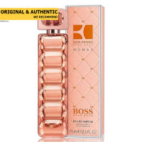 Hugo Boss Orange Eau de Parfum 75 ml.