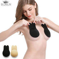 ECMLN ใหม่ผู้หญิงซิลิโคน Self-Adhesive Sticky Bra กระต่ายหูสไตล์ Push Up Bra ที่มองไม่เห็นเซ็กซี่งานแต่งงาน Underwear