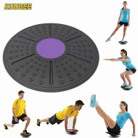 Yoga Balance Board Wobble Fitness Rotation Massage Stability Disc Round Plates Board Gym Waist Twisting Exerciser