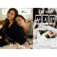 พร้อมส่ง -นิตยสาร UNIQUE #อิงฟ้าชาล็อต