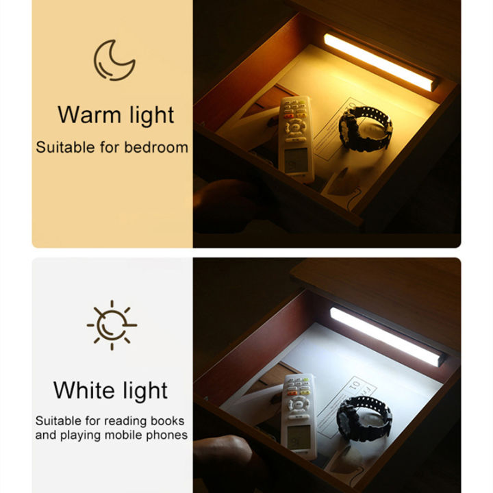 motion-sensor-under-cabinet-light-hand-scan-led-night-light-stepless-dimming-closet-kitchen-usb-rechargeable-desk-night-lamp