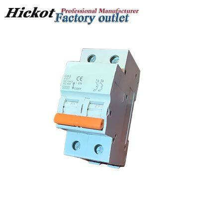 【LZ】 2A4A6A10A16A20A25A32A40A50A63A Power Circuit Breaker MCB