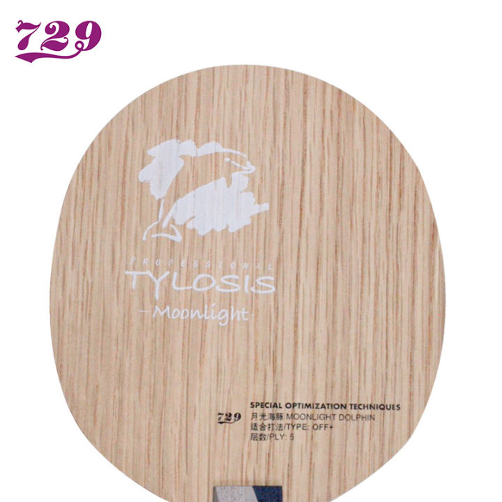 ritc-729มิตรภาพ-moonlight-tylosis-off-ใบมีดปิงปองสำหรับ-pingpong-racket-playa-pingpong