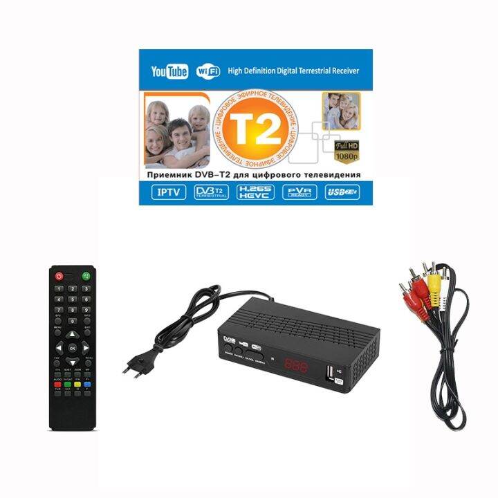 มีเสาอากาศ-dvb-t2-h-264-hd-กล่องรับสัญญาณtv-กล่องทีวีดิจิตอล-กล่อง-ดิจิตอล-tv-digital-dvb-t2-dtv-กล่องรับสัญญาณทีวีดิจิตอล-พร้อมอุปกรณ์ครบชุด-รุ่นใหม่ล่าสุด-พร้อมคู่มือ-รับสัญญาณได้ภาพได้มากขึ้น-ราคาถ