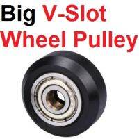 Openbuilds Plastic wheel POM Big wheel (with bearing) Bore 5 mm. Passive Round wheel Idler Pulley Gear perlin wheel &amp; V type groove passive for V-slot C-beam