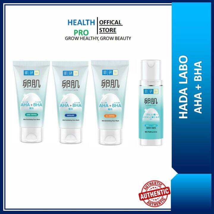 Hada Labo AHA+BHA Face Wash EXFOLIATE Acne/OILY Control 130G Lazada