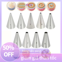 ?【HOT SALE】MUXI หัวบีบไอซิ่งทรงกลม9ชิ้นอุปกรณ์ในครัวสำหรับตกแต่งเค้กคัพเค้กสำหรับทำขนม