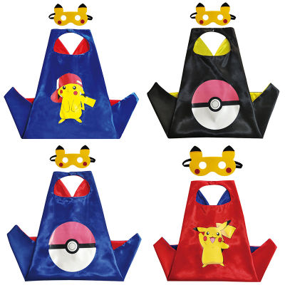 อะนิเมะ Pikachu Pokemon Capes ชุดฮาโลวีน Pikachu อะนิเมะเครื่องแต่งกายเด็กที่ชื่นชอบของขวัญ Superhero Cosplay Costume