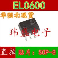 10pcs EL0600 SOP-8 1.27MM HCPL-0600