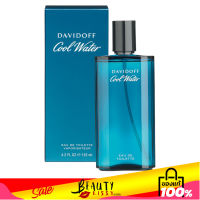 น้ำหอมดาวิดอฟ DAVIDOFF Cool Water Men 125ml