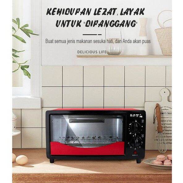 PROMO Microwave & Oven SQ Portable Kapasitas 12 Liter / Oven Pemanggang