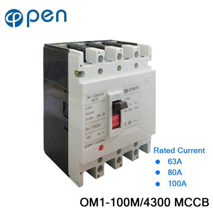 Open Om1 100m/4300 4p 63a/80a/100a 50ka Higher Breaking Type Moulded ...