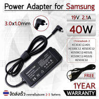 รับประกัน 1ปี - สายชาร์จ คอม อะแดปเตอร์  Samsung 19V 2.1A หัว 3.0*1.0mm – อะเดปเตอร์คอม Charger Adapter Computer Samsung 19V2.1A Power Supply สายชาร์ท Asus 1005 1005HA 1005HA-A 1005HA-B 1005PR