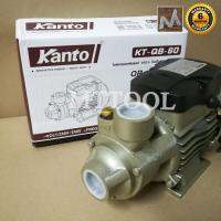 Kanto*ปั้มน้ำ*ปั้มน้ำหอยโข่ง**ปั้มน้ำทรงหน้าหมู*370วัตต์**BY*MTTOOL