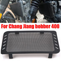 สำหรับช้างเจียงลอย400ลอย CJ400อุปกรณ์มอเตอร์ไซค์หม้อน้ำกระจังยามย่างคุ้มครองปกป้องกันสุทธิ