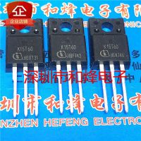 5PCS-10PCS IKA15N60T K15T60  TO-220F 600V 15A   ORIGINAL ON STOCK