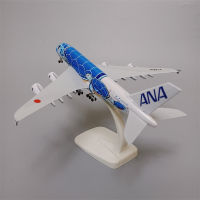 18*20ซม Aloi Logam Jepun Air ANA Airbus สายการบินเต่าทะเล A380ฟ้า Diecast Pesawat โมเดล Pesawat Pesawat dengan Roda