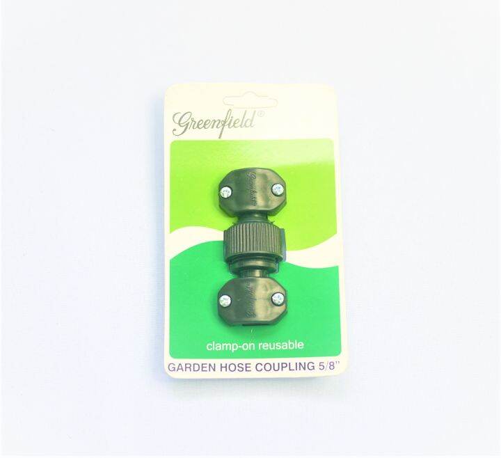 Greenfield Garden Hose Coupling 5/8 Lazada PH
