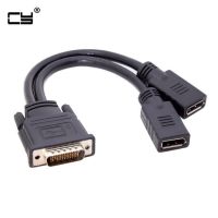 DMS 59Pin Male To Dual DP Displayport Female Splitter Extension Cable For PC Graphics Card 20cm