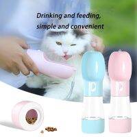 ♠♟ 2 in 1 Outdoor Portable Drinking Bottle for Cat Dog Water Bottle Food Bowl for Dogs Pet Bowls and Drinkers Feeder Accessories